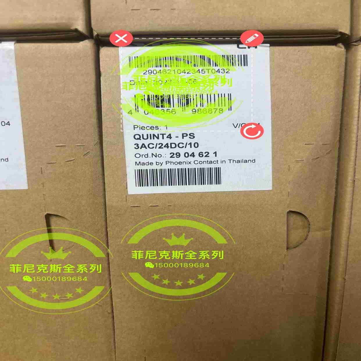 QUINT4-PS3AC24DC10 2904621议价