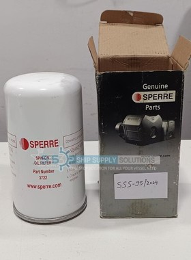 SPERRE 压缩机 SPARE 3722 油管(全新带盒)