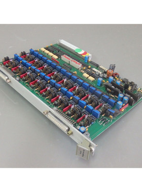 MI16IAO - MIDI INGENIERIE - MI16IAO / Input output board USE