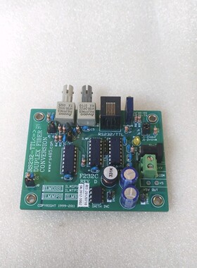 Smith Inklusive RES-20120710 RS232 -ttl Duplex Faser Umwandl