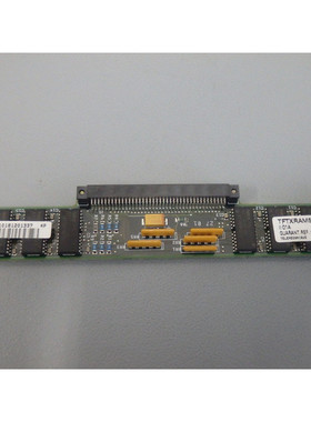 TFTXRAM516 - TELEMECANIQUE - TFTXRAM516 / MEMOIRE POUR CONSO