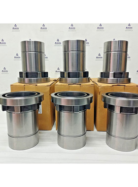 Nuovo Sostituzione Cilindro Fodera per Trasporto 5h60/66 (Se