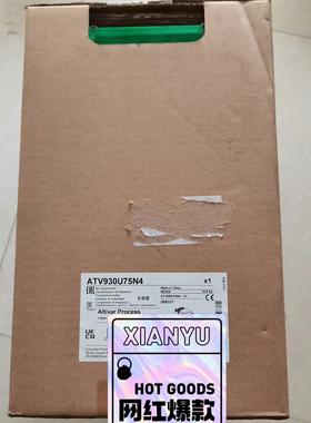 ATV930U75N4 施耐德变频器  库存剩余议价