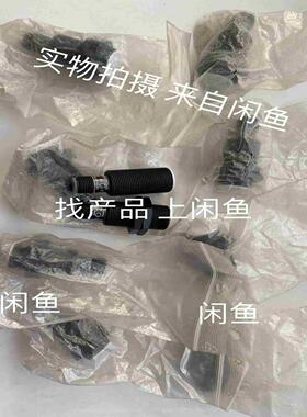 Senstronic 传感器 F67700 A1263S1M议价