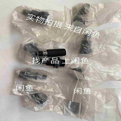 Senstronic 传感器 F67700 A1263S1M议价