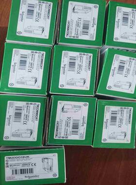 TM2DDO16UK施耐德模块议价