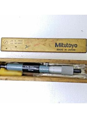 Mitutoyo Tubular Inside Micrometer Range: 175-200mm Resoluti