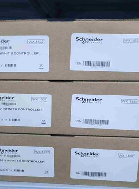 12865V      WX1537  议价