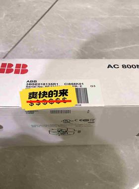 ABBCI858K013BSE018135R1议价
