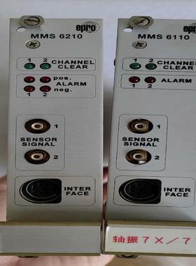 德国EPRO控制板卡MMS6210  MMS6110件议价