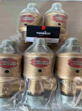 代理销售LUX旋转接头EQB-3R25A EQA-2R议价