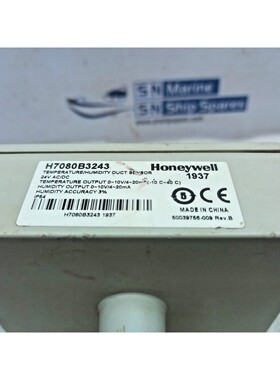 Honeywell H7080B3243 Temperature/Humidity Duct Sensor 24V AC