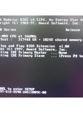 PEAK KJ060010-550E SBC P550R1-FB2E V4.51PG/R1.0b tested