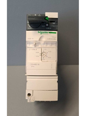 LUCA32 - SCHNEIDER - Luca 32BL / Base Power Used