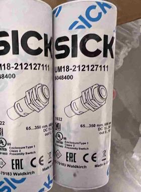 西克UM18-212127111 6048400议价