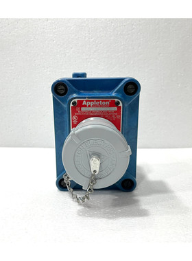 Appleton Emerson N2DC7520232 Gef?? Verriegelt mit Schalter 2