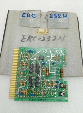 TERASAKI ERC 232N K/751/115-002A 151 (Beschleunigter Versand