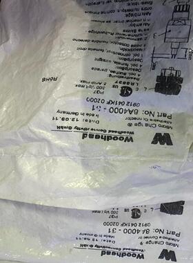 Woodhead 未拆封824000-31有2包议价