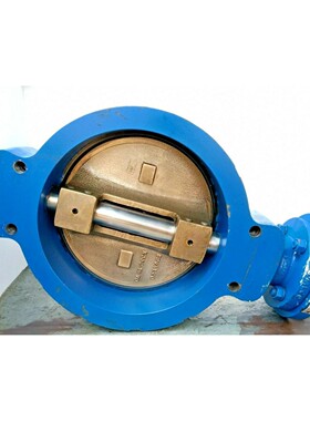 Duvalco NSJ-150 Papillon Valvule - Neuf