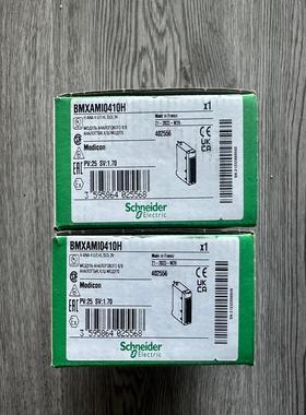 施耐德BMXAMI0410H 议价