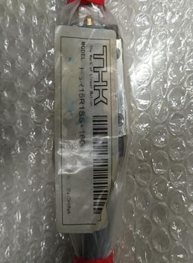 THK导轨HSR15R1SS+160L议价