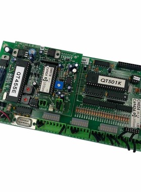 MILLTRONICS E-MOTIVE Q-M-109A WITH MILLTRONICS USED AND WORK