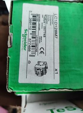 施耐德交流接触器LC1D128M7控制电压220V议价
