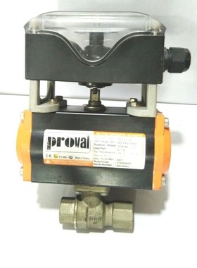 PROVAL PA 052 SR Burkert 0312 C 2.0 NBR Ms Bobina EPP2M01 Ti