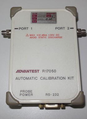 Advantest R17050 opt 01 automatic calibration kit