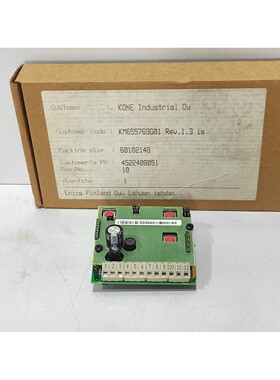 Kone KM655769G01 Rev 1.3 PCB Rohs 17923828