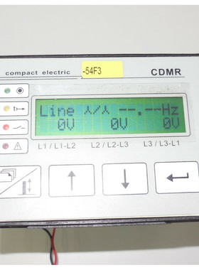 Compact electric CDMR-51/Hit. G0527