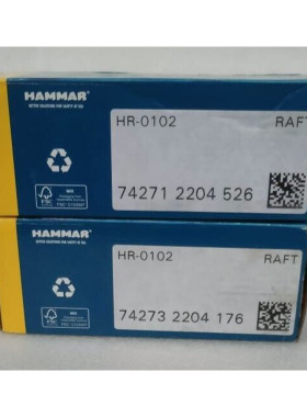 HAMMAR H20R 水力释放装置 适用于 SOLAS LIFERAFTS EXPIRY - 202