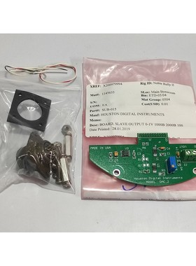HDI SUB-015 Slave Output 0-1V 1000B 2000B PCB Sub 015 10-1 V