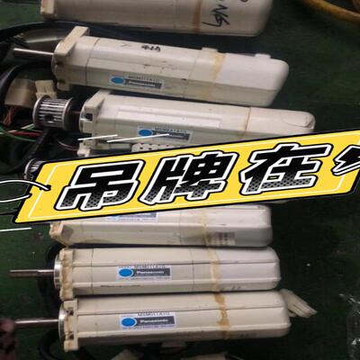 MSM011A1GMSM042A1A MSM022A1A议价