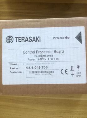TERASAKI寺崎 IO模块 986049706议价