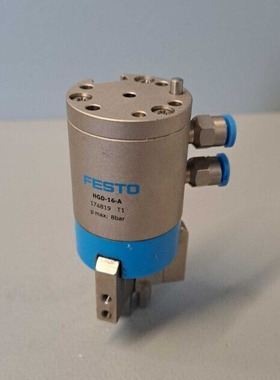 HGD16A - FESTO - HGD-16-A / 174819 Pince à serrage concentr