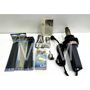 STEINEL HG4000E 类型 3502 NSMP