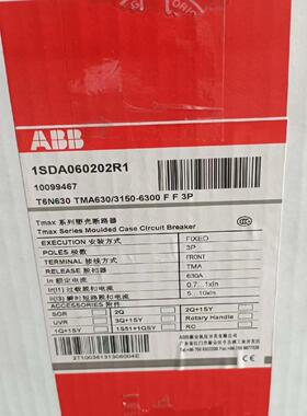 ABB塑壳断路器T6N630 TMA630 1SDA0602议价