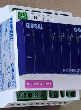 LE5504TAMP CLIPSAL 4 通道分析输出单元 C-BUS2 LE5504AMP