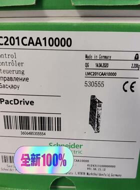 施耐德 PacDrive3—控制器议价