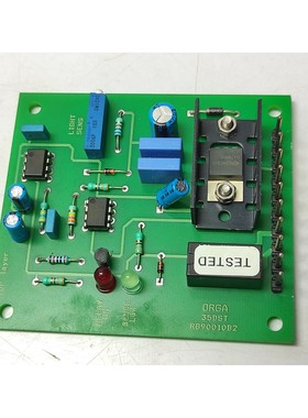 ORGA 15S80010 35DST Photocell PCB RB90010B2
