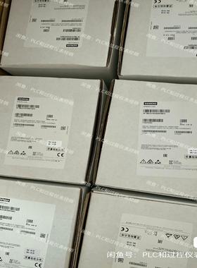 超声波液位计LU240   7ML5110-1DD07议价