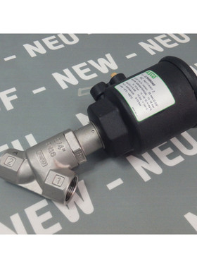 E290B048 - ASCO NUMATICS - E290B048 / Vanne soupape de rédu