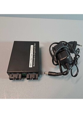 OFSGSM20 - Modul ETHERNET MEDIA CONVERTER Referenz OFS-GSM-2