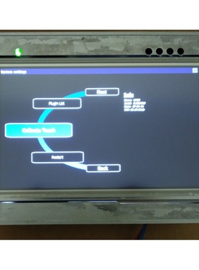 EXOR ETOP 507M  UNIOP ETOP507MU4P1