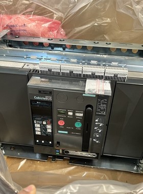 SIEMENS 5000 AMP CIRCUIT BREAKER With Cubicle Bus 3WL9213-7A