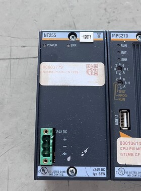 1x Bachmann 80003779 Netzteilmodul NT255