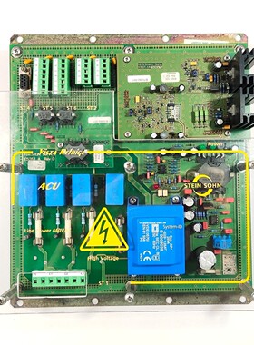 H. M. STEIN SOHN C202004A PCT 活动凝结装置 E526.1A REV.D