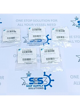 Daikin 112703 Packing Unloder Piston P/N 112703 (大量 5 件)