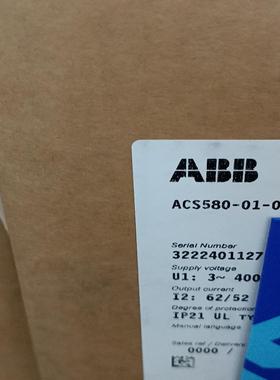 ACS580－01－062A－4 30KWABB变频器未议价